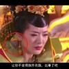 澳门6合开奖直播记录今天
